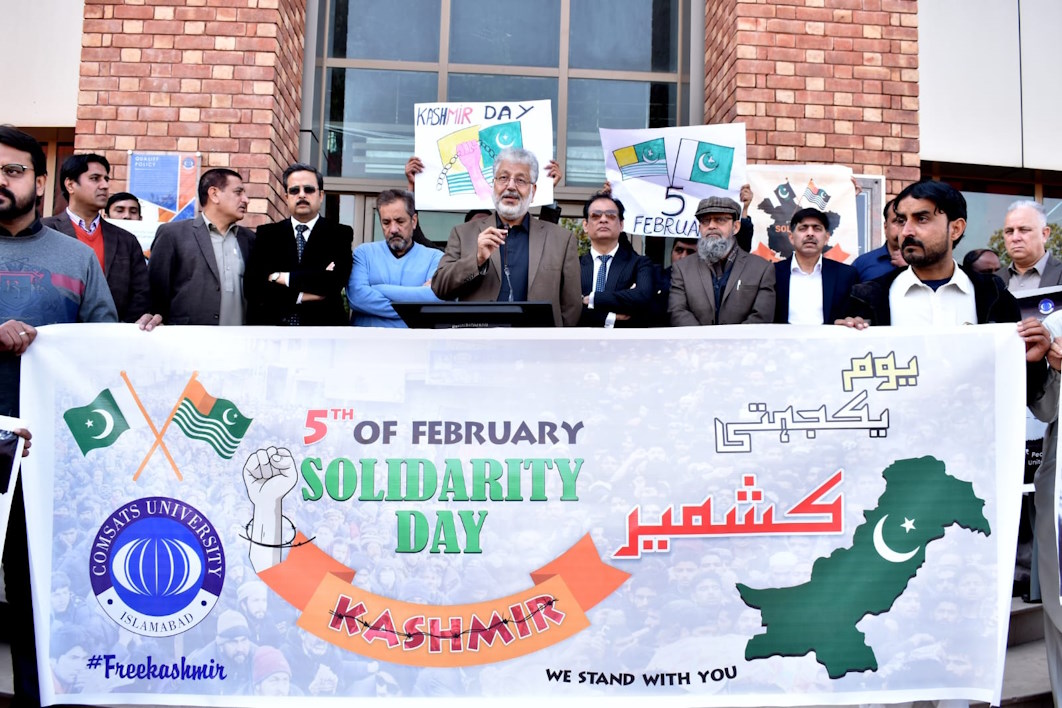 Kashmir Solidarity day 5th February