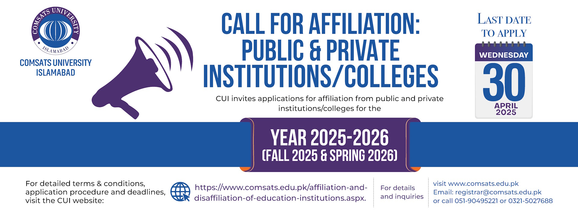 Call for Affiliation
