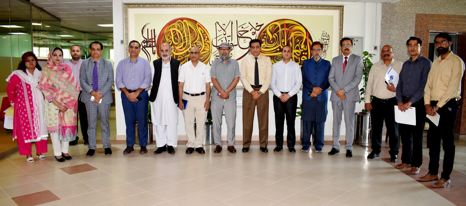 First Meeting of the Institutional Quality Circle (IQC) Held at COMSATS University Islamabad